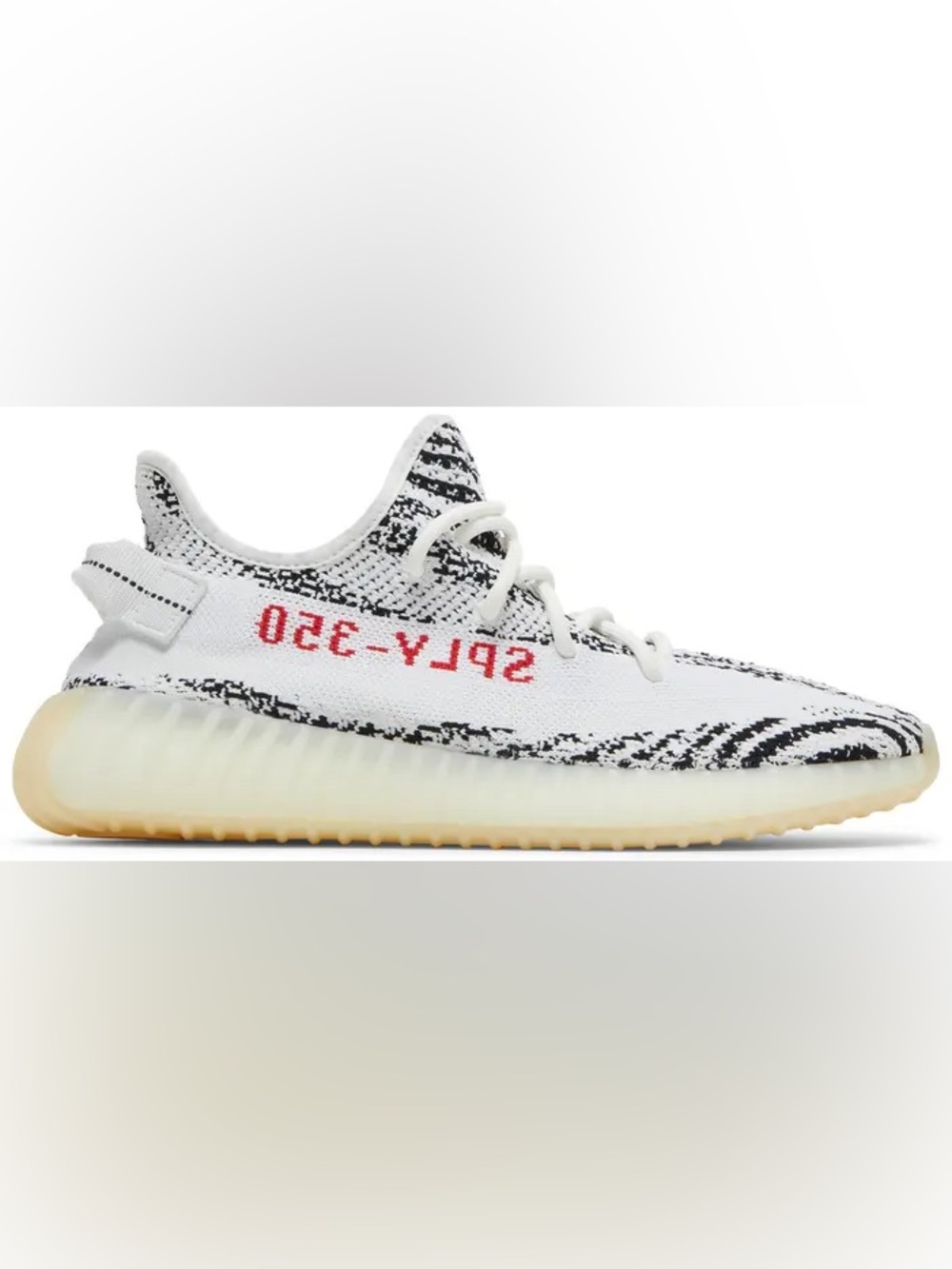 Yeezy Boost 350 V2 Zebra - White, Black, Yellow Sole